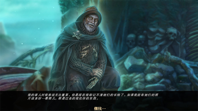 救赎墓园6:迷失之岛中文版截图3
