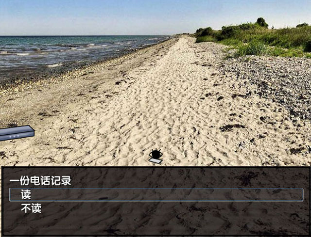 裱世界截图1