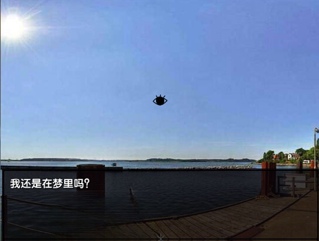 裱世界截图2