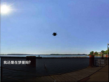 裱世界电脑版玩法截图