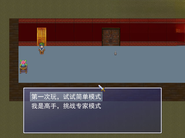 孤岛暗杀Island Assassin截图4