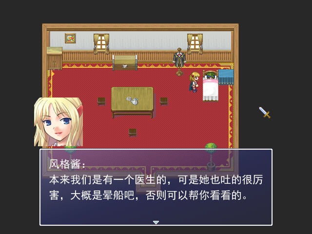 孤岛暗杀联机教程