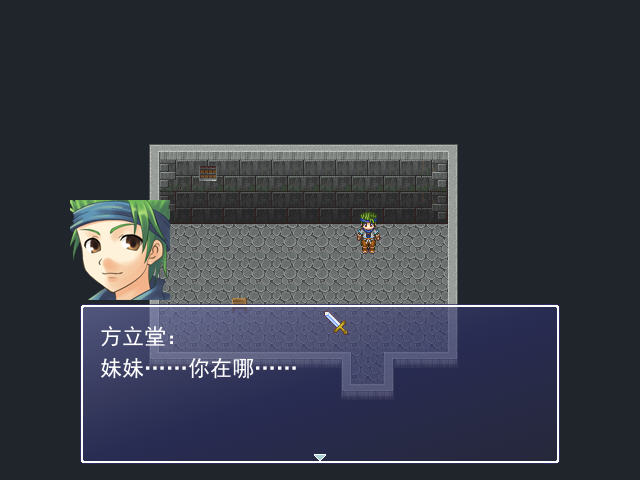 孤岛暗杀下载