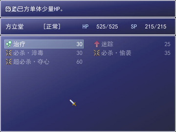�µ���ɱ��������