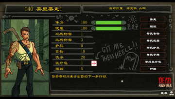 ��ҹ�Ҵ����淨��ͼ