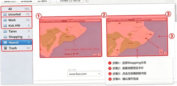 SnapNDrag Pro Mac版 专业截图素材库管理工具 SnapNDrag Pro Mac版 专业截图素材库管理工具