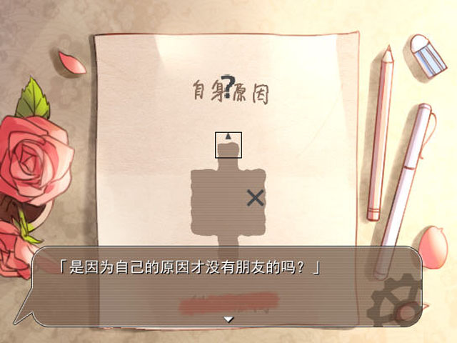 ���ߺ��г���ͼ4