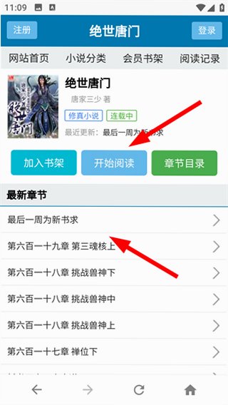 预览图