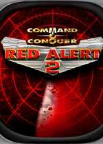 红色警戒2 Red Alert 21.006 中文版