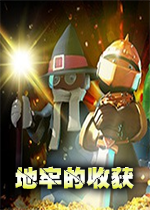 ���ε��ջ� Dungeon Harvest����