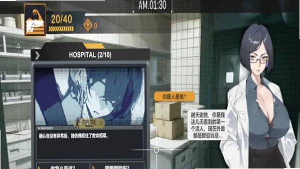 �������������ﰲ׿������v1.0.3���°��ͼ1