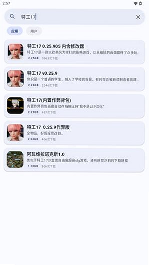 预览图