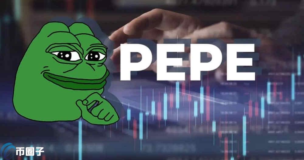 如何辨别真假佩佩蛙币钱包应用图标,如何购买佩佩蛙币(PEPE)?