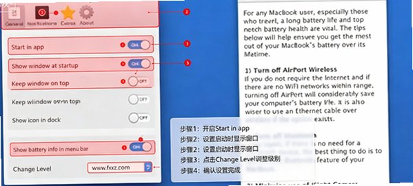 Battery Health Mac版 菜单栏电池健康充电保护工具 Battery Health Mac版 菜单栏电池健康充电保护工具