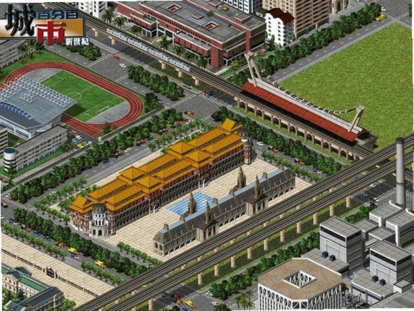 城市百分百新世纪截图1