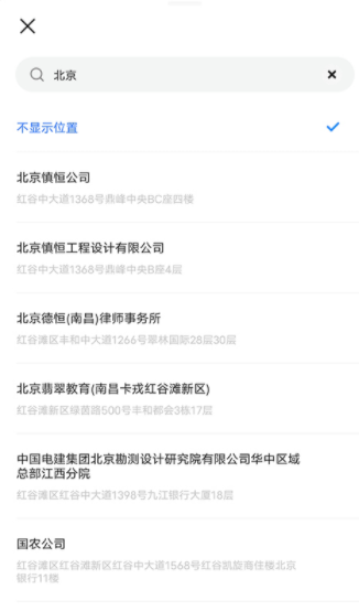 blued�ϰ汾����