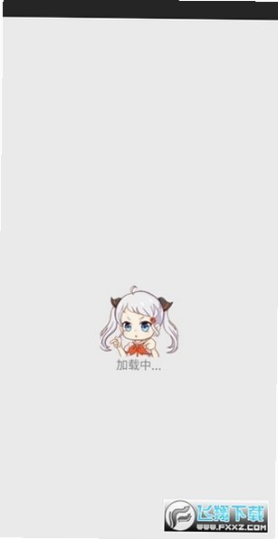 JMComic2.0.mic官方下载2026最新版2.0.30截图0