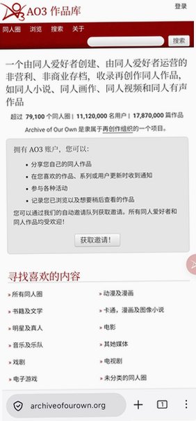 拾文app官方下载安装最新版本v1.7中文版截图1