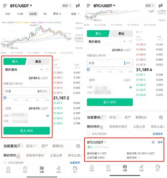 OKX��ȫ��ϵ ���������� ʾ��ͼ