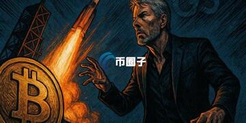 ΢���Դ�ʼ�˽��Ͳ������۱��رҵ����Ž�ͼ,΢���Գֱֲ��رһر�