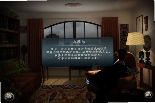 ����֮�������ؾ���ͼ1