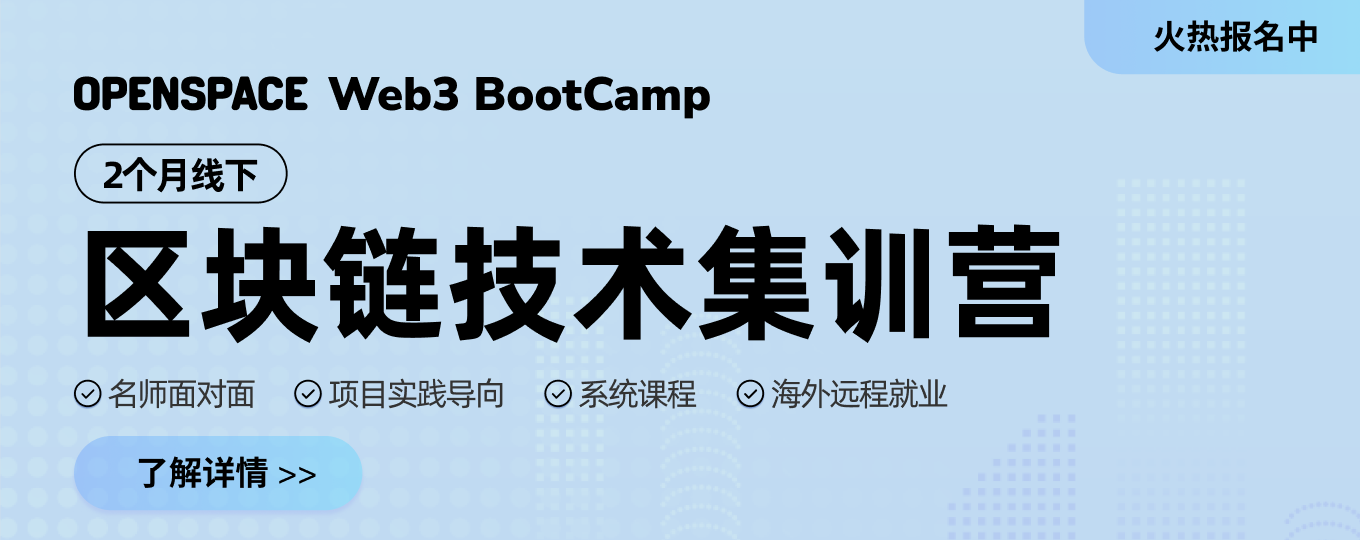 DTA币官方社区公告与项目进展截图