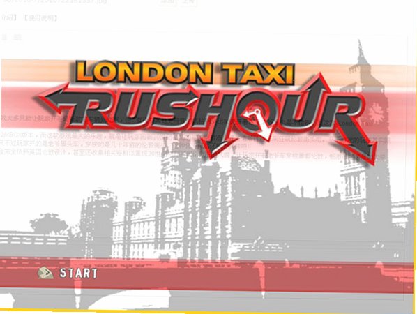 伦敦出租车London Taxi截图1