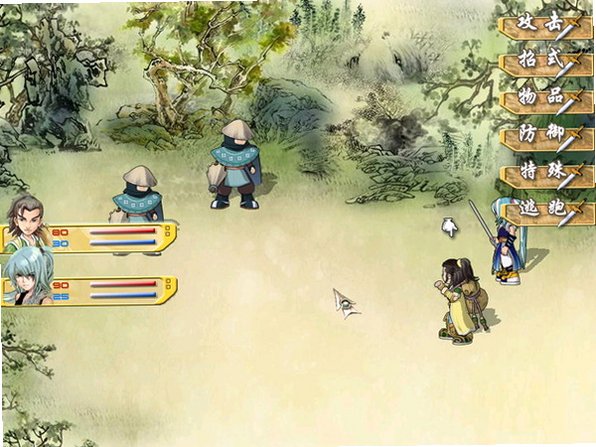 四大名捕会京师截图3