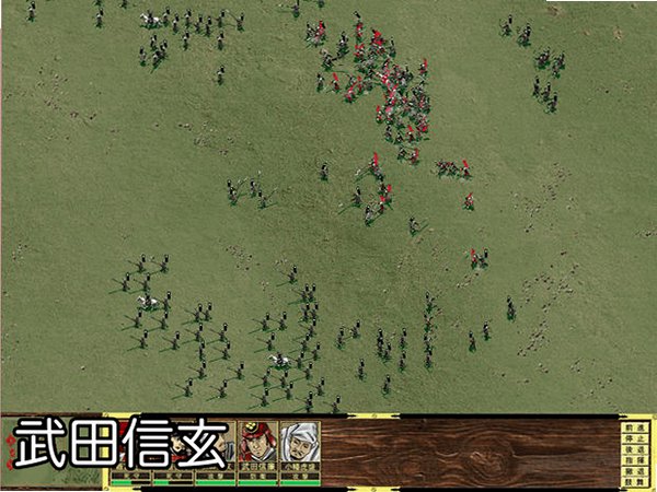 武田信玄截图1