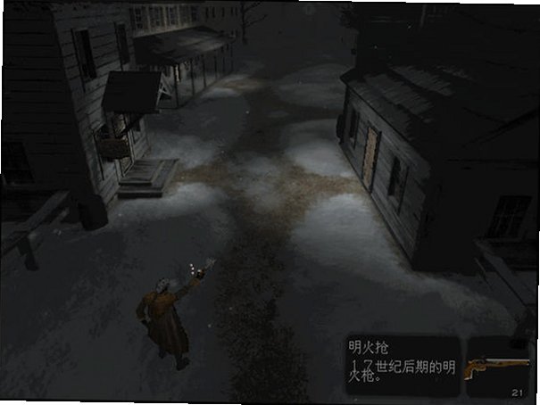 布莱尔女巫第一卷之小镇幽灵截图2