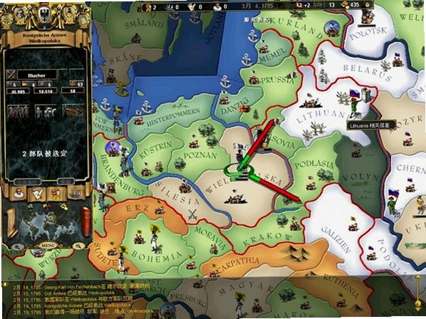 欧陆风云2 Europa Universalis II截图0