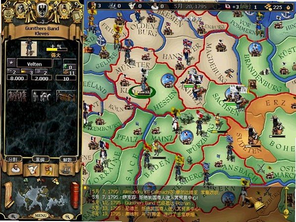 欧陆风云2 Europa Universalis II截图1