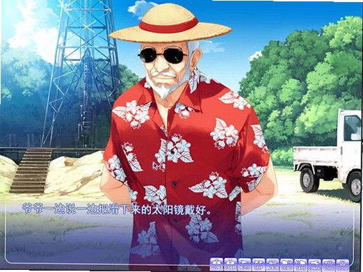 明日的世界电脑版截图1