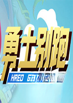 ��ʿ����Hero Go����