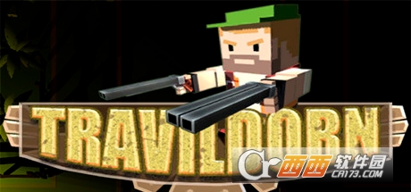 Travildorn2026 最新版