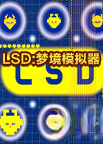 LSD:梦境模拟器v2026官方版