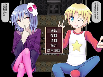���ܶԻ�SecreTalk��˽����