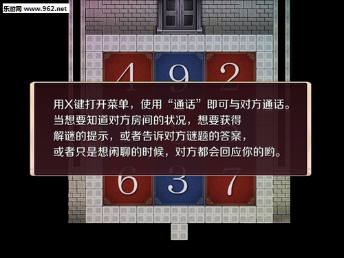 秘密对话SecreTalk阅后即焚
