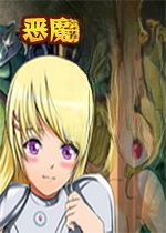 恶魔迷宫Evil Mazev2026最新版