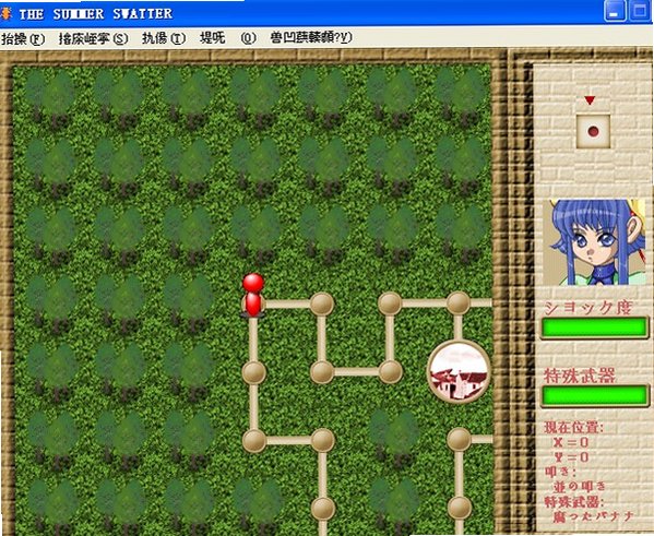 迷宫除害截图0