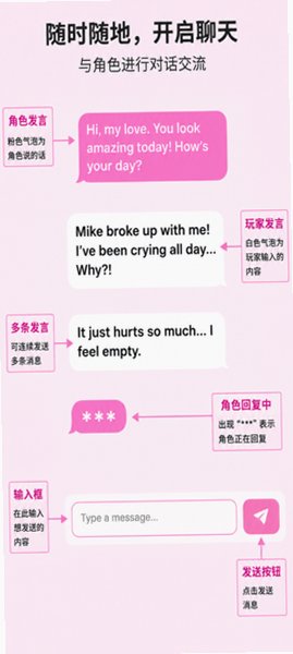 Husby软件官方正版1.3.8安卓版截图0