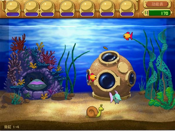 疯狂水族馆截图1