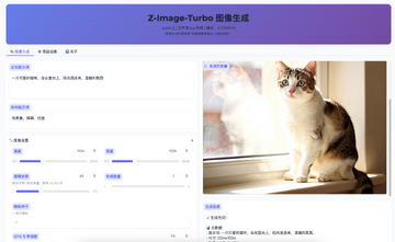 2026年元宇宙虚拟地产价格对比数据图表,AI生成3D模型展示图