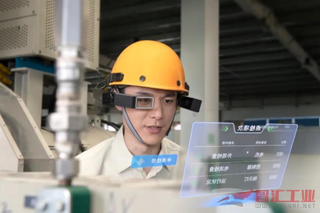 2026年工业元宇宙工程师佩戴AR眼镜检修设备的高清图片,政务元宇宙虚拟办事大厅截图