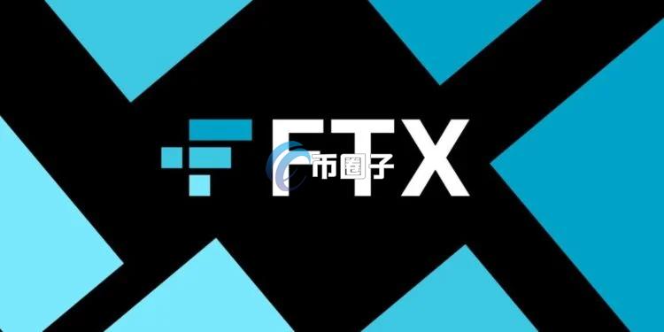 FTX赔偿方案与债权人投票 示意图