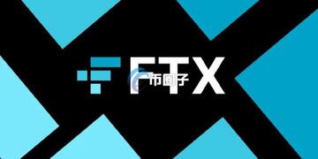 FTX�⳥������ծȨ��ͶƱ ʾ��ͼ