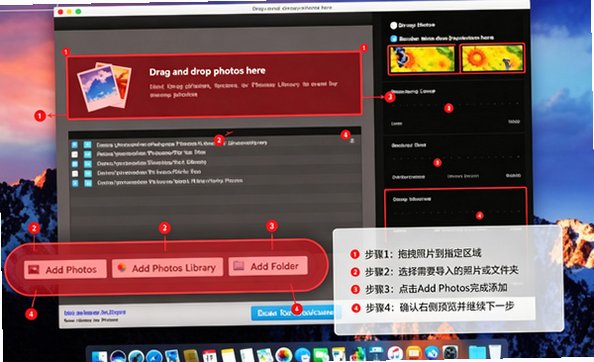 Duplicate Photos Fixer Pro Mac版 Mac重复相似照片清理工具 Duplicate Photos Fixer Pro Mac版 Mac重复相似照片清理工具