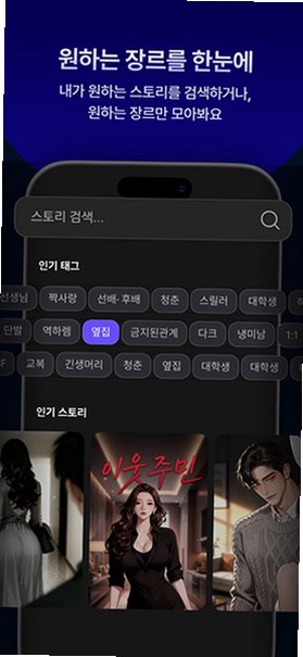 BagelChat ai�����޽��ʰ�׿���ֻ���1.0.3��ͼ0