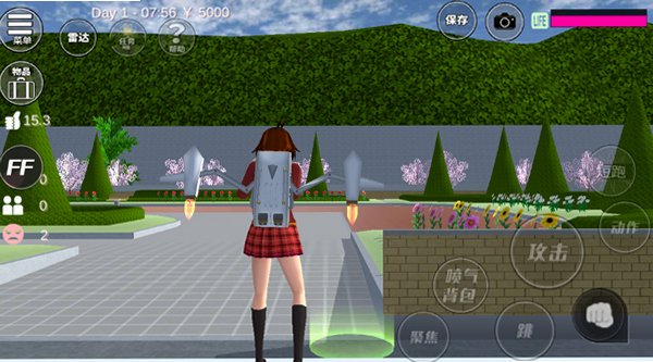 无广告樱花校园正版2026新版v1.048.08免费版截图0