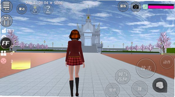 无广告樱花校园正版2026新版v1.048.08免费版截图2